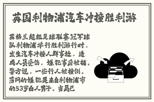 防身术道馆桃子移植