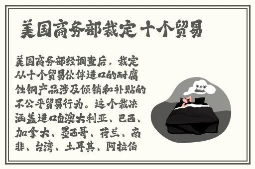 日本正能量不良网站