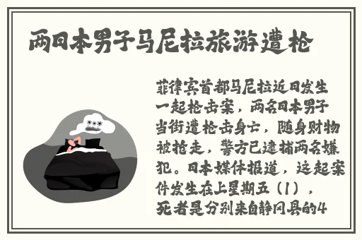 九么黄高风险